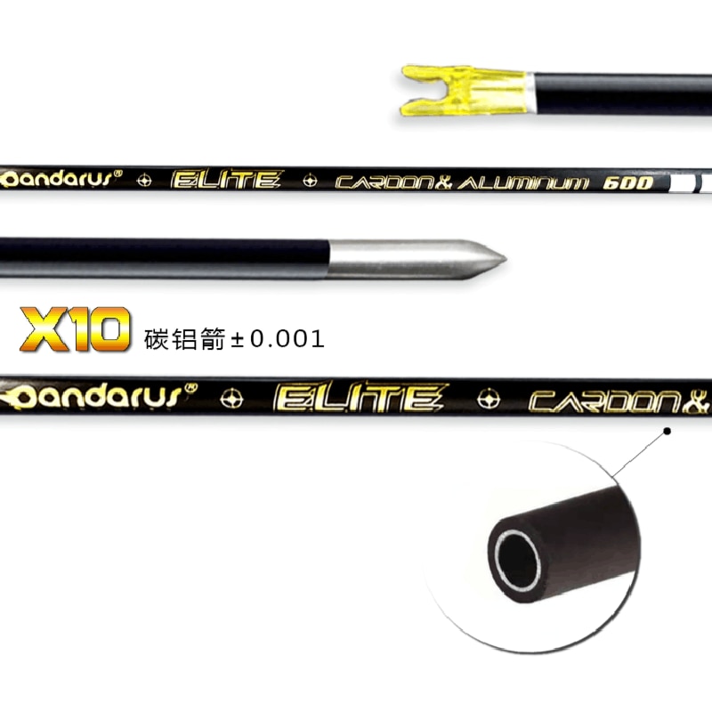 Трубка стрелы Pandarus X10 ELITE  Parallel Shaft 12 шт (карбон-алюминий)