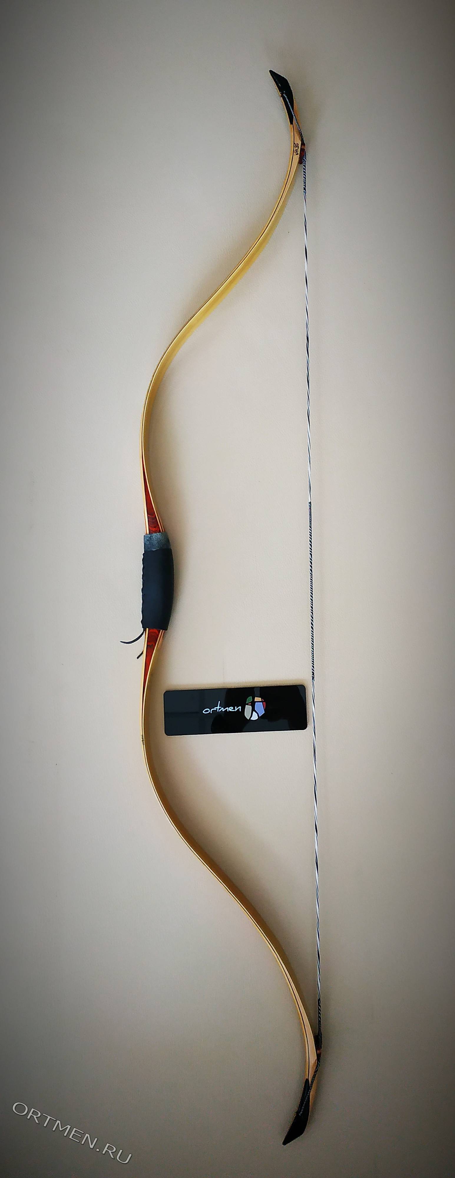 Лук Alibow Turkish