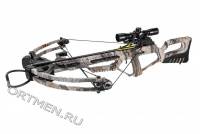 Арбалет блочный MK-XB53