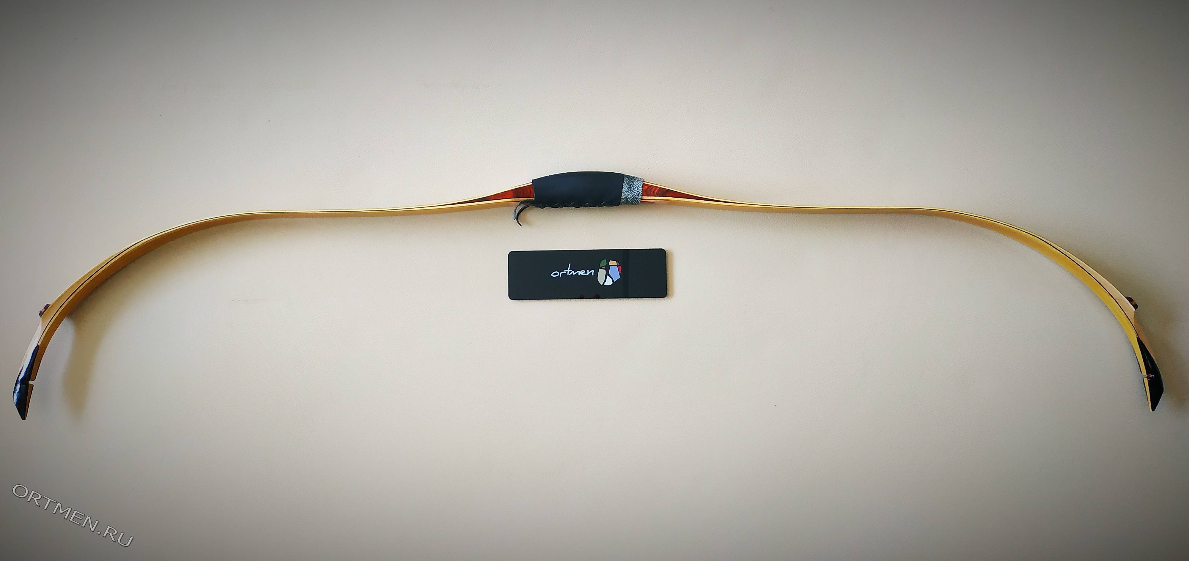 Лук Alibow Turkish