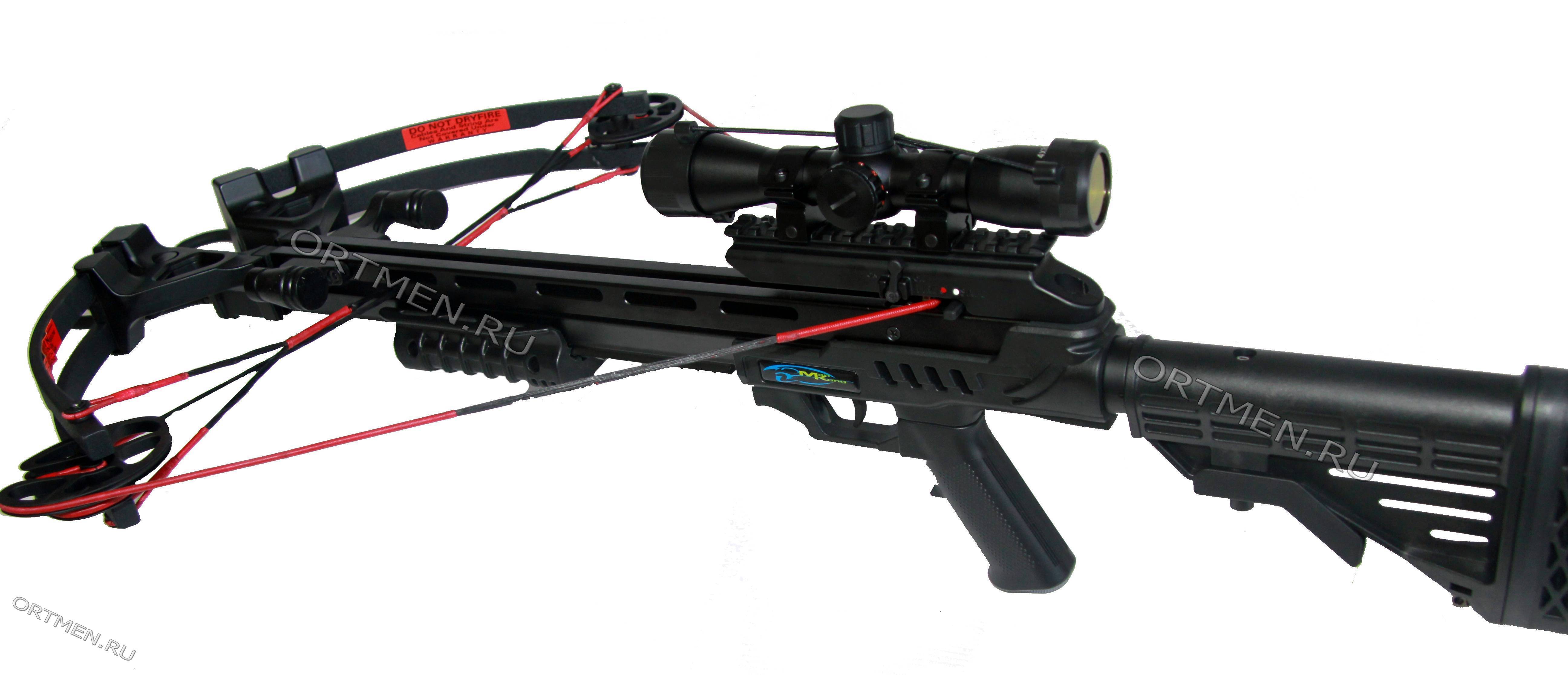 Арбалет блочный Man Kung MK XB52 черный