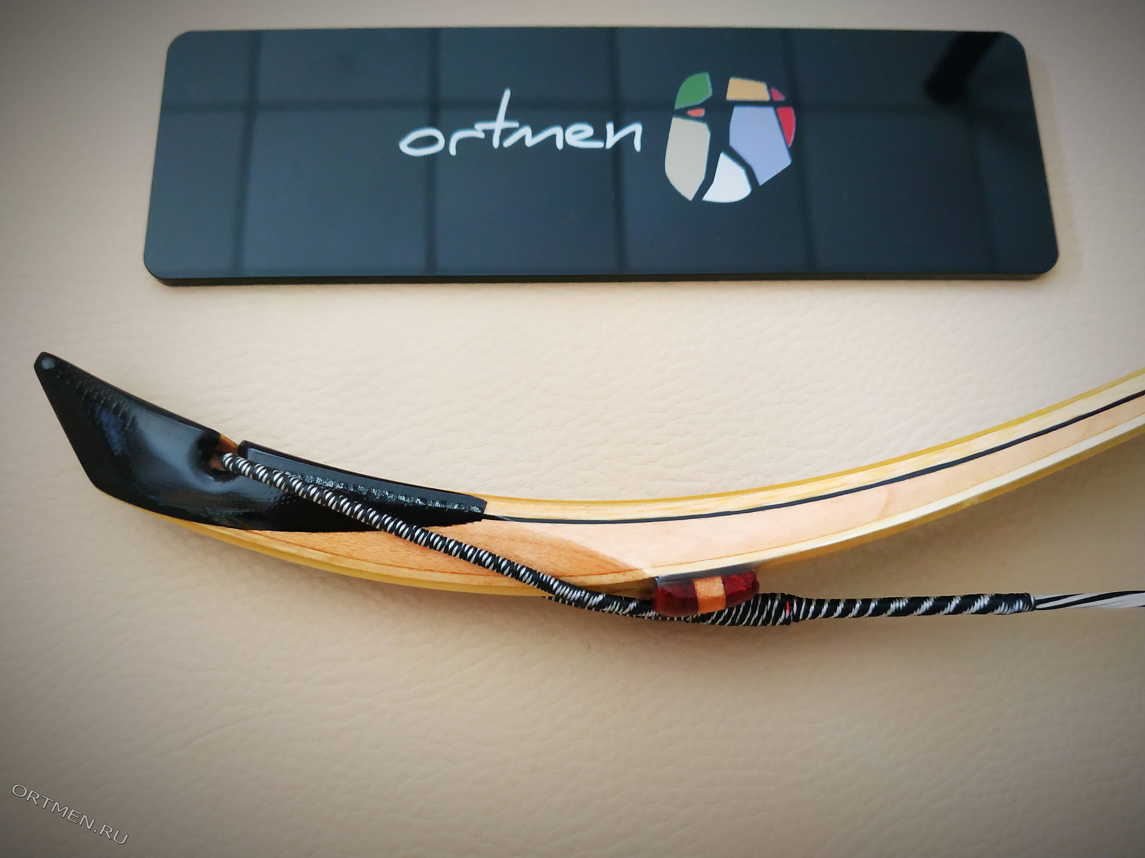 Лук Alibow Turkish