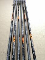 товар Стрела лучная карбоновая MUSEN 3K