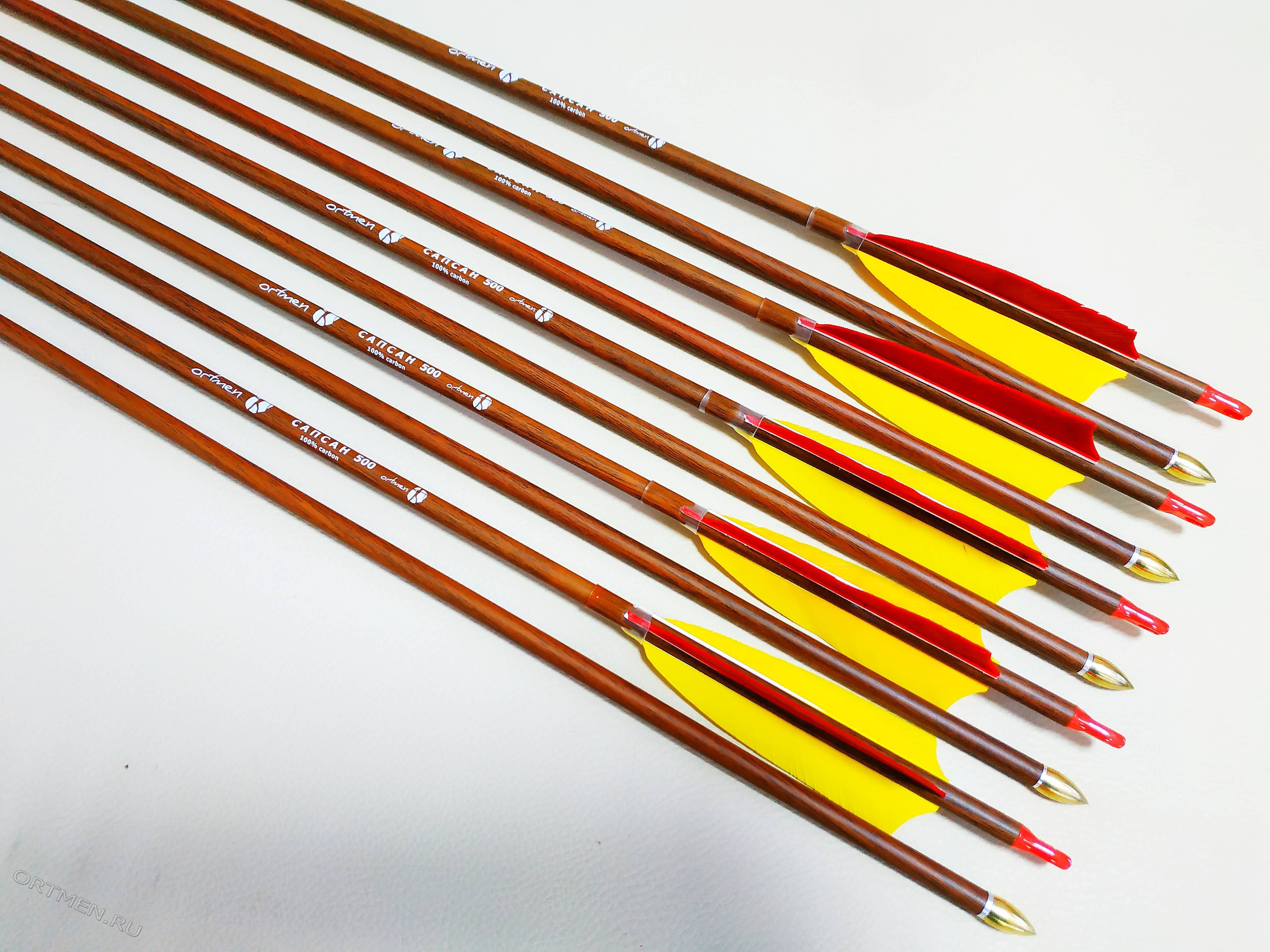 Стрела лучная карбон САПСАН традиция