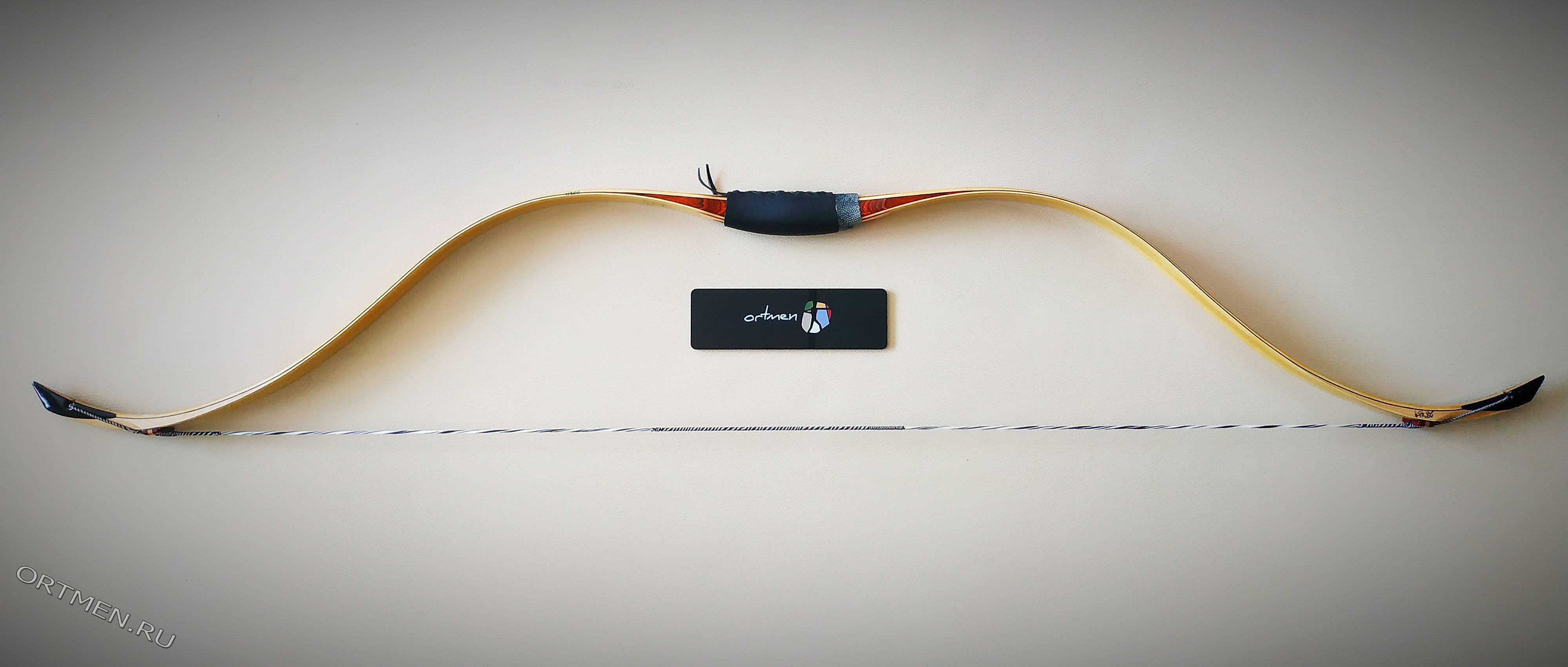 Лук Alibow Turkish