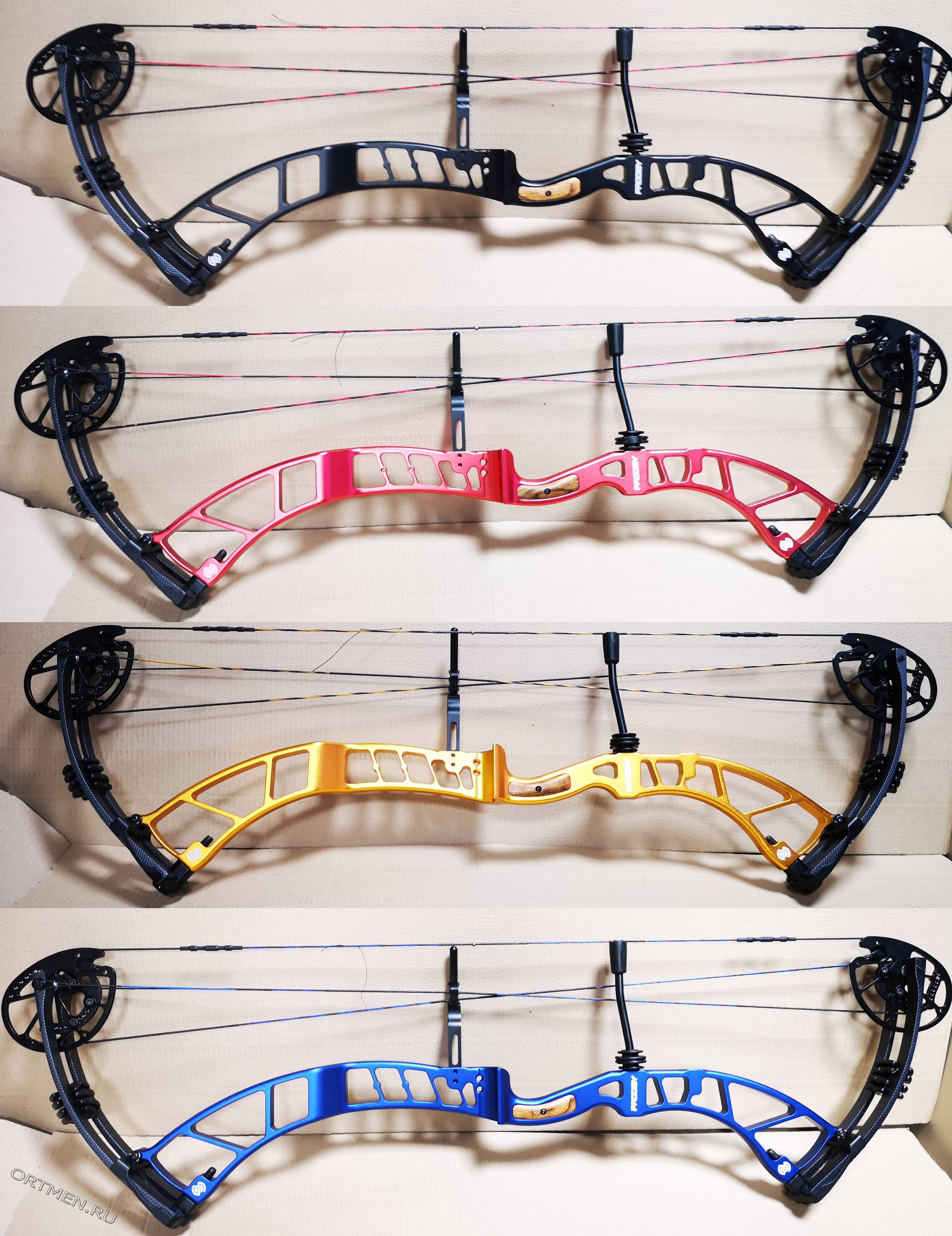 Лук блочный KINETIC TRIUM X