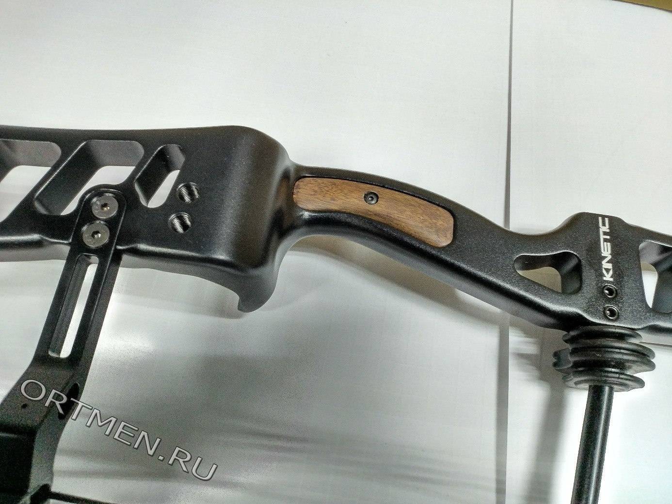 Лук блочный KINETIC TRIUM X